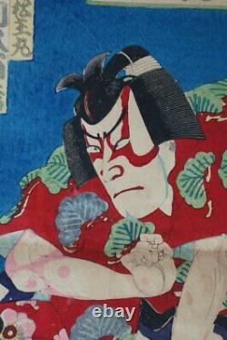 Antique Kabuki woodblock print Japan craft 1880 Kabuki masters Japan craft