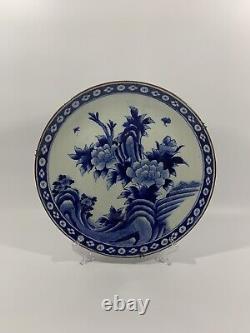 Antique Late 19th Century Japanese Meiji Blue & White Arita 16 Inch Charger