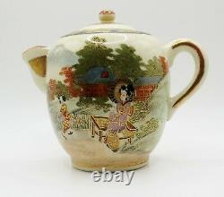 Antique Late 19th Century Japanese Satsuma Teapot Marked Kichizan