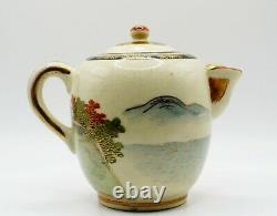 Antique Late 19th Century Japanese Satsuma Teapot Marked Kichizan