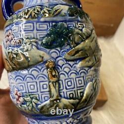 Antique Majolica Double Handle Vase Japan Blue Raised Relief Village Scene 6.5