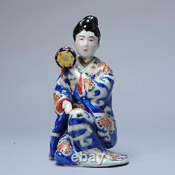 Antique Meiji Period 19/20C Japanese Kutani Statue Japanese Lady