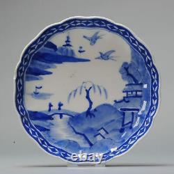 Antique Meiji/Taisho period Japanese Porcelain Kaiseki Dish Japan 19th/20th c