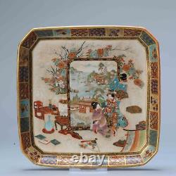 Antique Meiji period Japanese Satsuma plate Figures with mark Kaizan Japan 19c