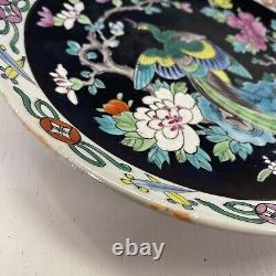 Antique Nippon Japanese Peacock & Lotus Flower Handmade Decorative Plate 9.5