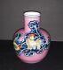 Antique Nippon Kinkozan, Rooster Design, Porcelain Vase, 6 1/4