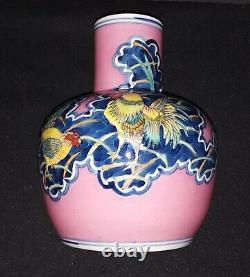 Antique Nippon Kinkozan, Rooster Design, Porcelain Vase, 6 1/4