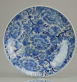 Antique Peony 19C Japanese Porcelain Charger Meiji Period Japan