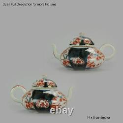 Antique Rare 1670-1690 Japanese Imari Porcelain Teapot Arita Edo Japan