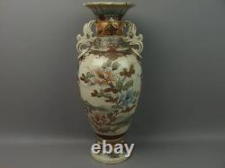 Antique Tea Utensils Old Satsuma Ware For Export Musha-E Flower Vase Bs008Tgl6 A