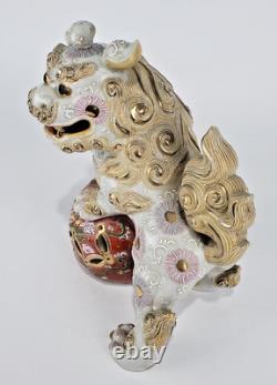 Antique Vintage Kutani Foo Dog/Shishi Lion Signed Figurine Big23cm made in japan