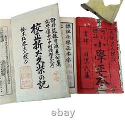 Antique Woodblock Print 7 Volume set Old Japanese School Textbook 1892