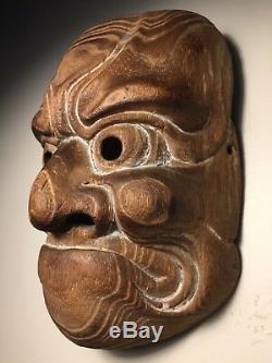 Antique Wooden Japanese (Japan) Mask beshimi Obeshimi O-Beshimi God withPatina