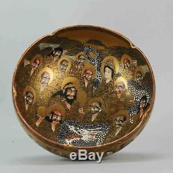 Antique and Rare Japanese Gold Satsuma Bowl Figures Japan Porcelain 19C