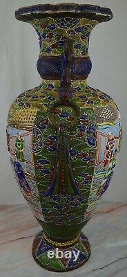 Antique c. Meiji Japanese Moriage Satsuma Detail Handpainted Vase, 25 Tall B