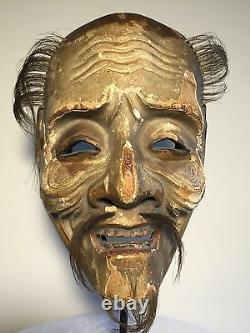 Antique ca1600s/17th Century Japanese Noh Mask, Patina/danced, Old Man Ko Jo