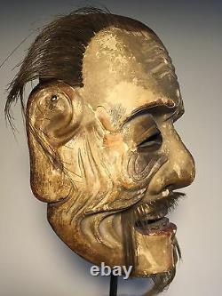 Antique ca1600s/17th Century Japanese Noh Mask, Patina/danced, Old Man Ko Jo