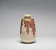 Antique ca 1900 Japanese Satsuma Hotoda Mini Vase Richly Decorated