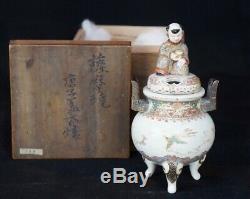 Antique censer ceramic Koro Japanese sculpture 1800s Japan Satsuma burner