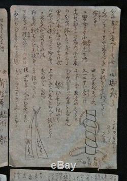 Antique original Japan Shunga sketches 1800s erotic Shibary art
