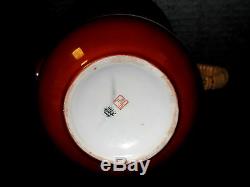 Art DECO Retro VINTAGE Carafe TEA POT Wicker Ratan Handle JAPAN Porcelain