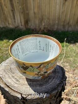 Beautiful Japanese Kutani Porcelain Bowl With Calligraphy And Mark Gold Gilt
