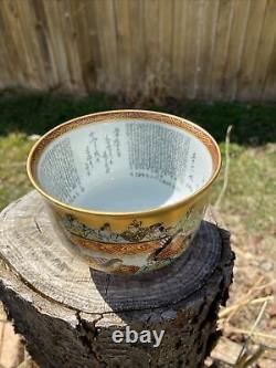 Beautiful Japanese Kutani Porcelain Bowl With Calligraphy And Mark Gold Gilt