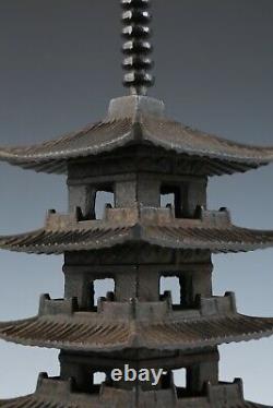 Beautiful Japanese Old Vintage Iron Figure Five Storied Pagoda Tsushima Ornament