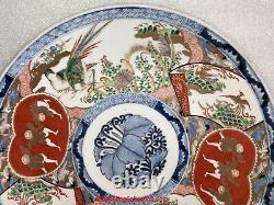 Beautiful Large 18D Japanese 19thC Edo Meiji Arita Imari Porcelain Charger