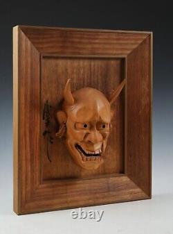 Beautiful Vintage Japanese Wooden Noh Mask Hannya with a Frame