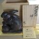 Bizen-yaki Rabbit ornament lovely beautiful Japan EMS F/S