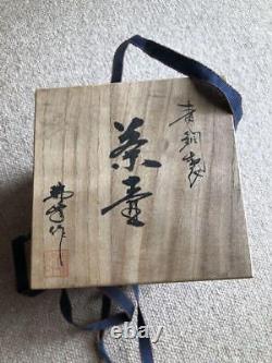 Bronze Tea Caddy Wooden Box Japan