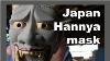 Ceramic Japanese Hannya Mask Japan Antique Roadshow