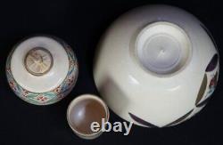 Chabako Japan geen tea box Chawan 1950's hand craft