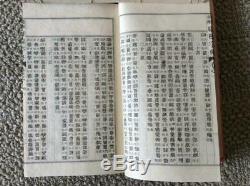 Chinese Old Kangxi Dictionary 20books Published in Japan Date 16 1883