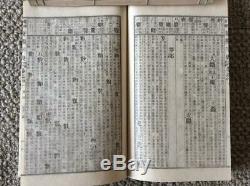 Chinese Old Kangxi Dictionary 20books Published in Japan Date 16 1883