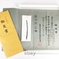 D1410 Japanese Edo Samurai NGTHK cert. Complete set HANDACHI KOSHIRAE katana