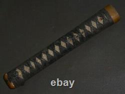 DAITO KOSHIRAE of KATANA (sword) EDO 38.2 × saya 28.5 560g