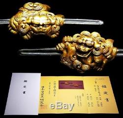 EXCELLENT Certificated MENUKI 18-19thC Japanese Edo Antique for Koshirae F047