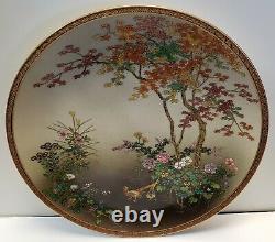 Early 20th Century Japanese Satsuma Porcelain Koshida Suizan Floral/Birds Plate