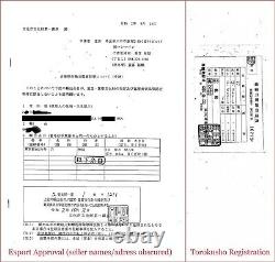 Edo Period Kanbun Katana Nihonto in WWII Gunto Koshirae Matching Serial Numbers