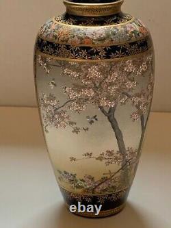 Exquisite Japanese Satsuma Pottery Vase Kinkozan Circa 1870 Magnificent