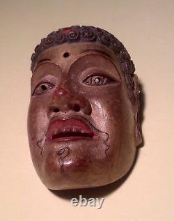 Finely Carved Antique Wooden Japanese Netsuke Mask Highest-Quality Mennetsuke