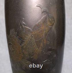 Flower vase relief Relief flowers and birds Japanese antique 11.4inch 1.4kg