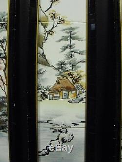 Four Vintage CDGC Japanese Hand Painted Signed Framed Porcelain Village Tiles