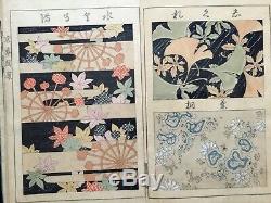 Furuya Korin Design collection for KIMONO CRAFTS Woodblock print Book Japan #2