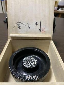 GARNI x Tsukasa Kaneko Hagi ware Hagi Yaki ashtray ceramics art antique