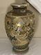 Gorgeous Antique Japanese Imperial Satsuma Pottery Signed Vase 15 Inch