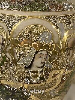 Gorgeous Antique Japanese Imperial Satsuma Pottery Signed Vase 15 Inch