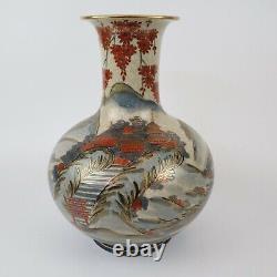 Gorgeous Antique Museum Quality Japanese Large Rare Landscape Vase Collectible